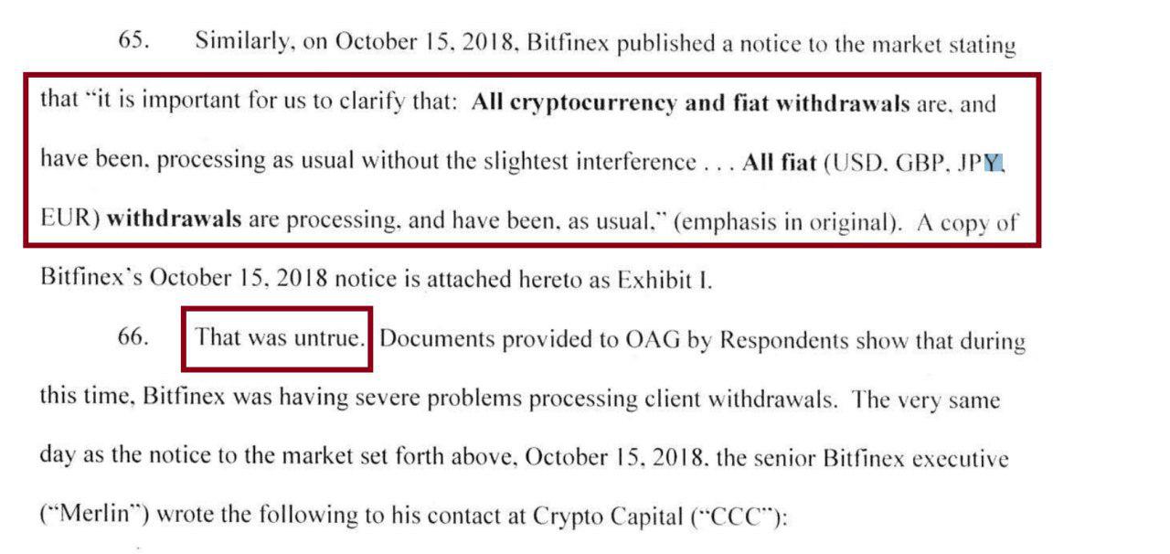 The NY State Supreme Court Has Approved Chase Over Bitfinex and Tether