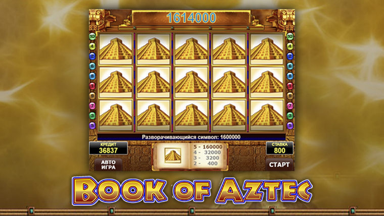 Crypto Gambler Wins $75,000 with a $31 Bet on ‘Book of Aztec’ at Cryptox.trade’s Casino