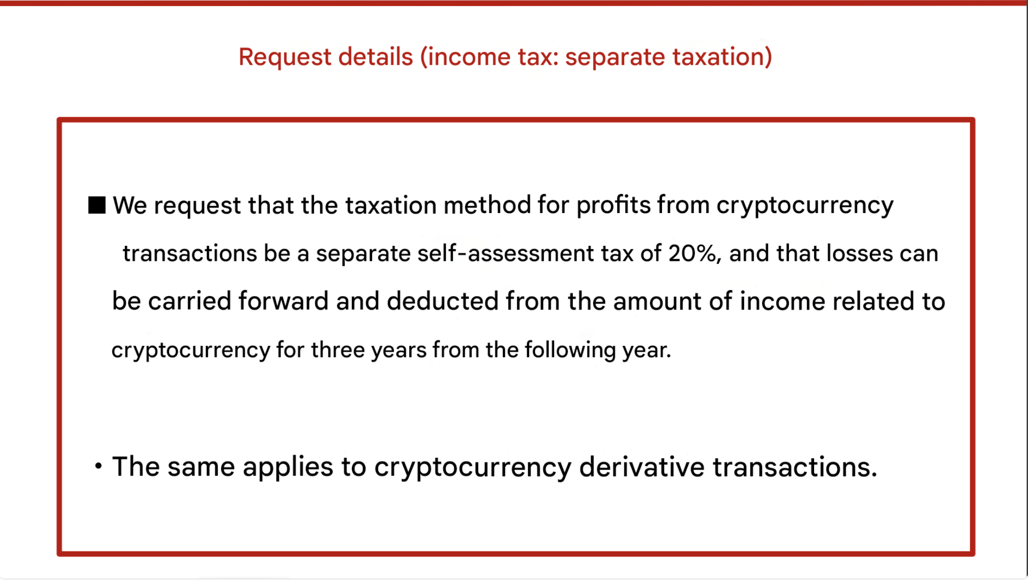 Japan, Taxes, Bitcoin Regulation