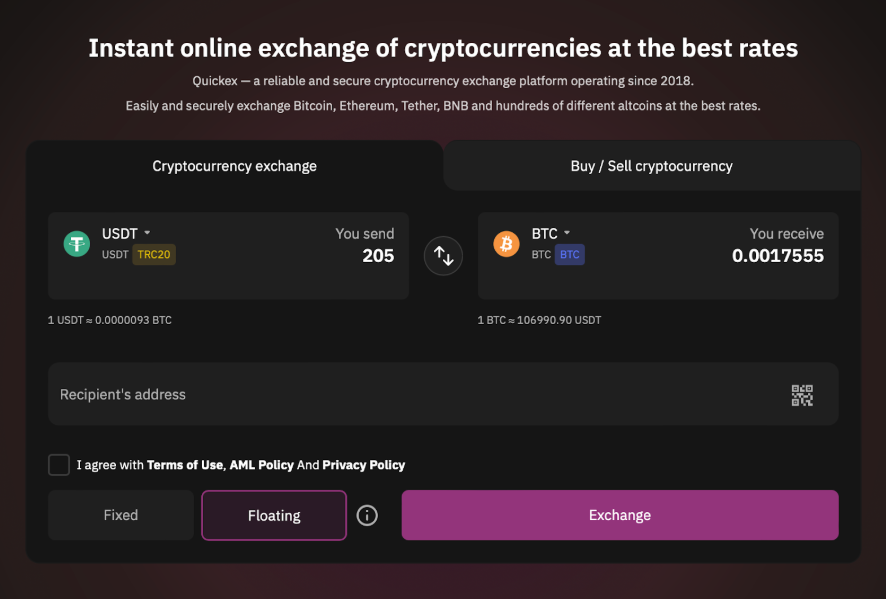  Window for quick cryptocurrency exchange on the Quickex homepage