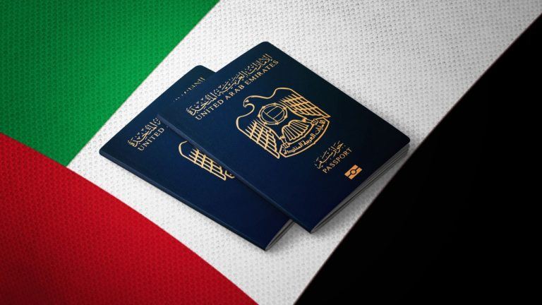 UAE Authorities Debunk Golden Visa Program for Digital Assets Investors